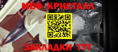 эйфоретик Тверь