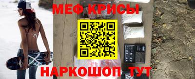 синтетический гашиш Тара
