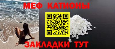 синтетический гашиш Тара