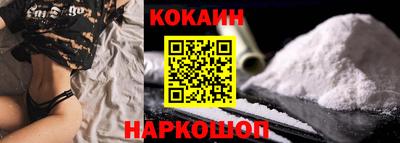 трава Татарск
