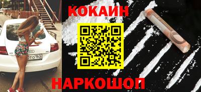 синтетический гашиш Тара