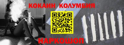 синтетический гашиш Тара