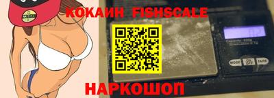синтетический гашиш Тара