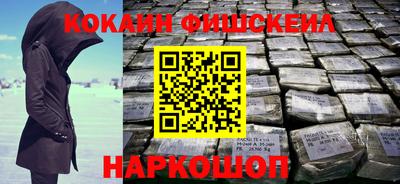 эйфоретик Тверь