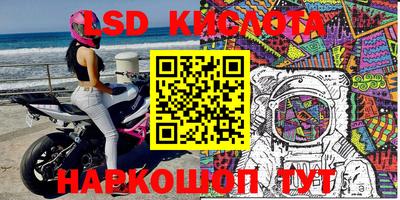 эйфоретик Тверь
