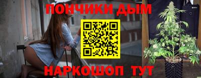 эйфоретик Тверь