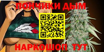 трава Татарск