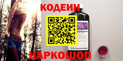 эйфоретик Тверь