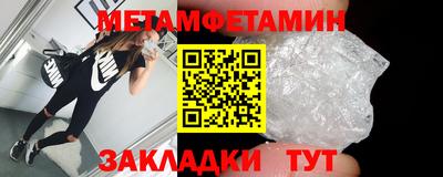 эйфоретик Тверь