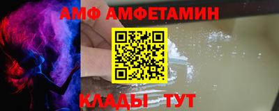 синтетический гашиш Тара