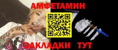 эйфоретик Тверь