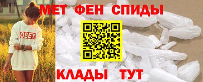 синтетический гашиш Тара