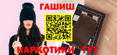 эйфоретик Тверь