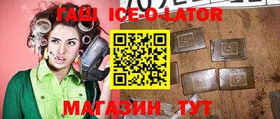 эйфоретик Тверь