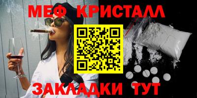эйфоретик Тверь