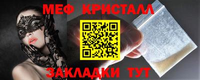 эйфоретик Тверь